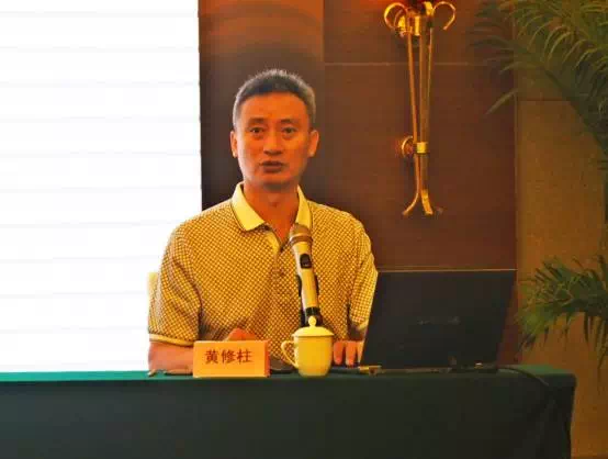 第五期农安公益实训课堂：执法羁系与手艺支持应同步提升-888电子