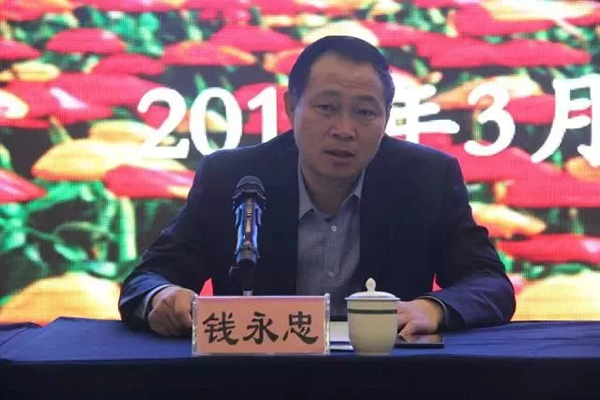 绿城检测助力第九期农安公益实训课堂-888电子