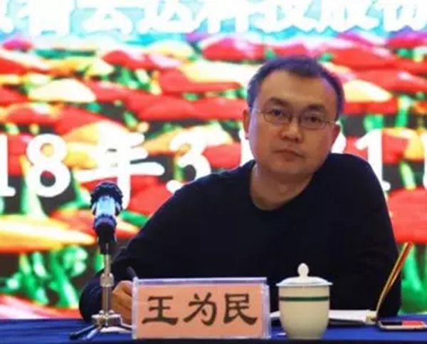 绿城检测助力第九期农安公益实训课堂-888电子