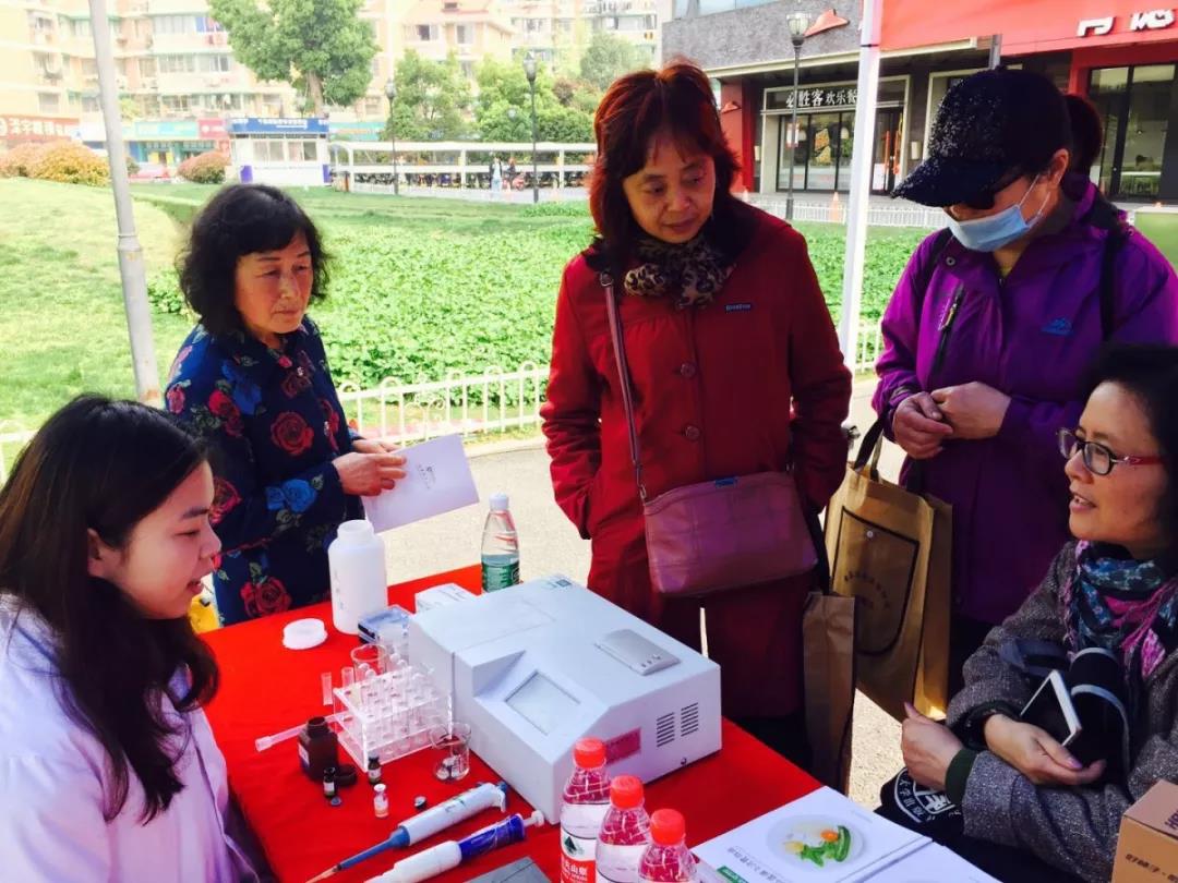 【新闻班车】绿城检测助力杭州市拱墅区食物清静委员会创开国家食物清静树模都会运动-888电子