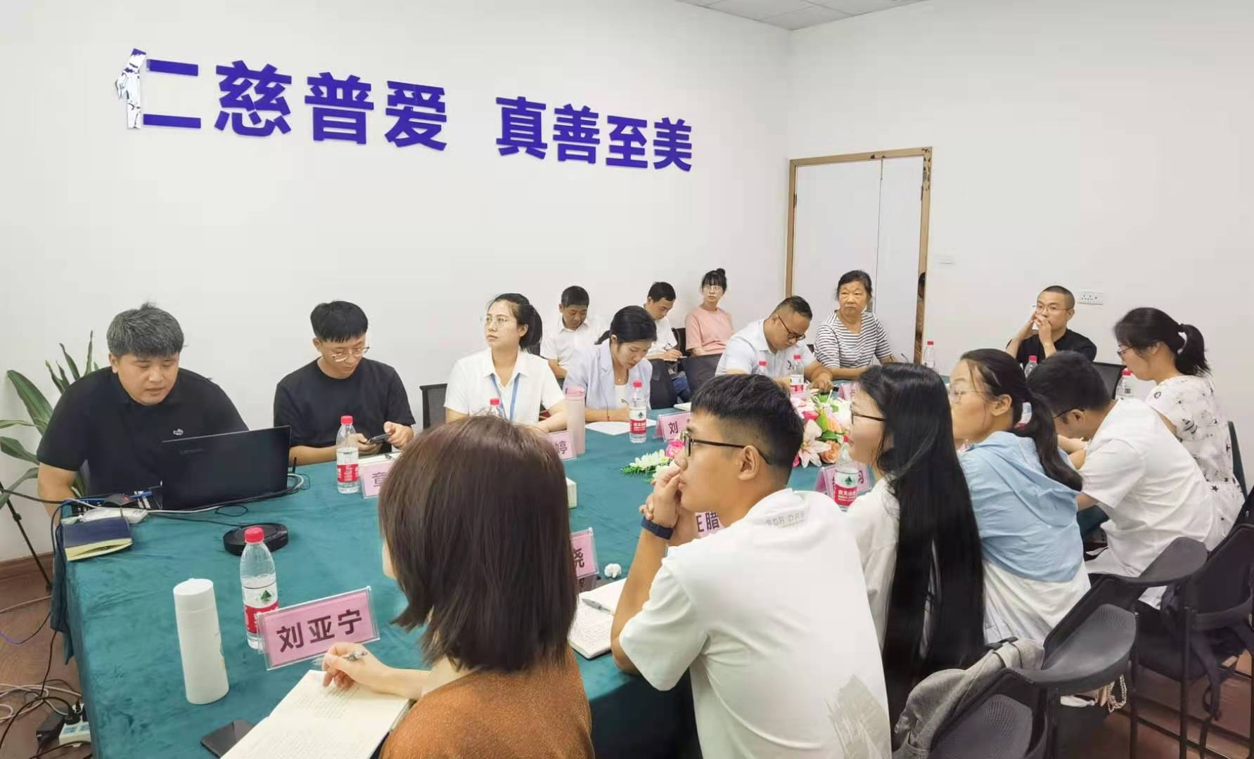 888电子“实验室认证咨询营业专题钻研会”顺遂召开！-888电子