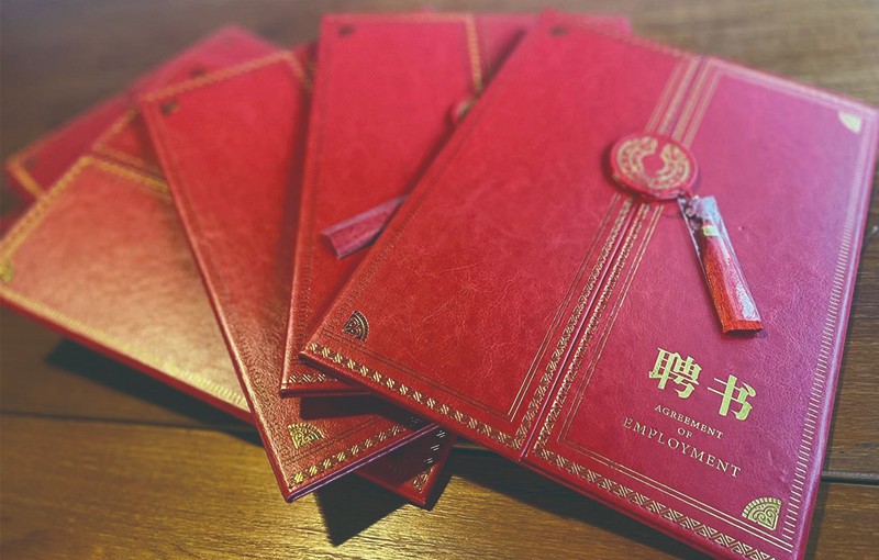888电子品牌焕新助力企业高质量生长迈向新阶段-888电子