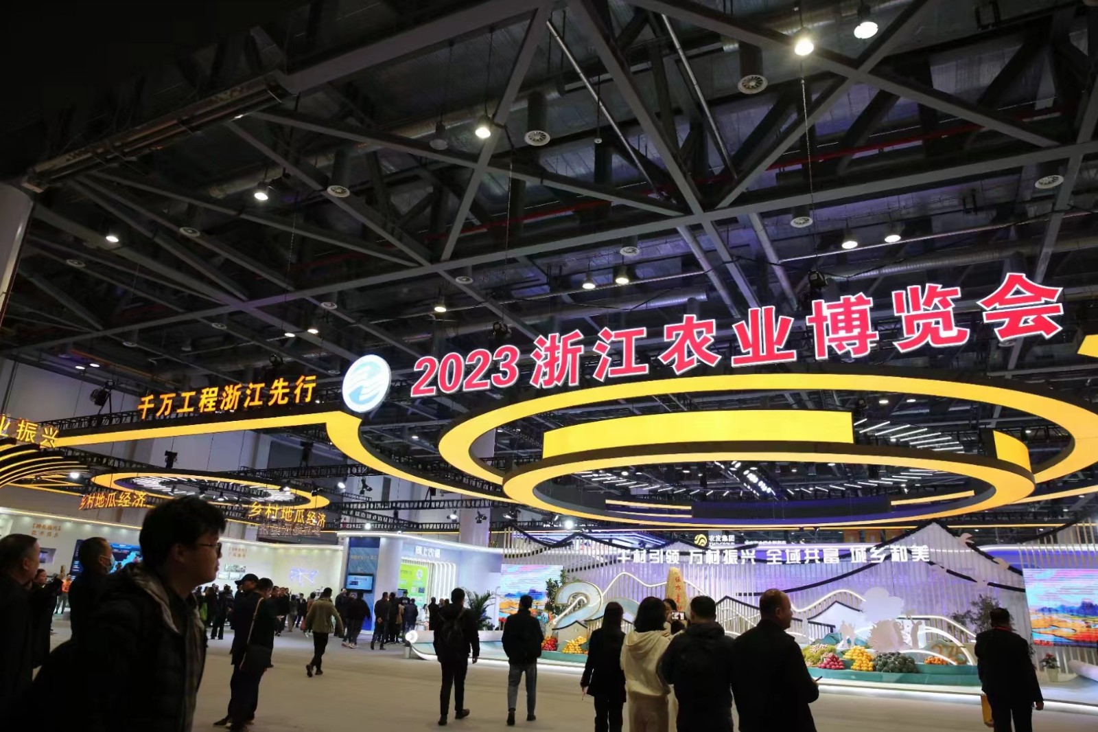 盘货2023 | 久久为功，，，砥砺挺进-888电子