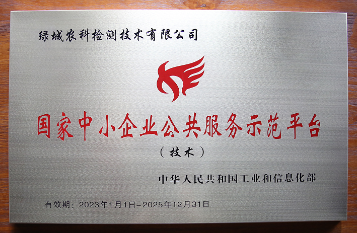 盘货2023 | 久久为功，，，砥砺挺进-888电子