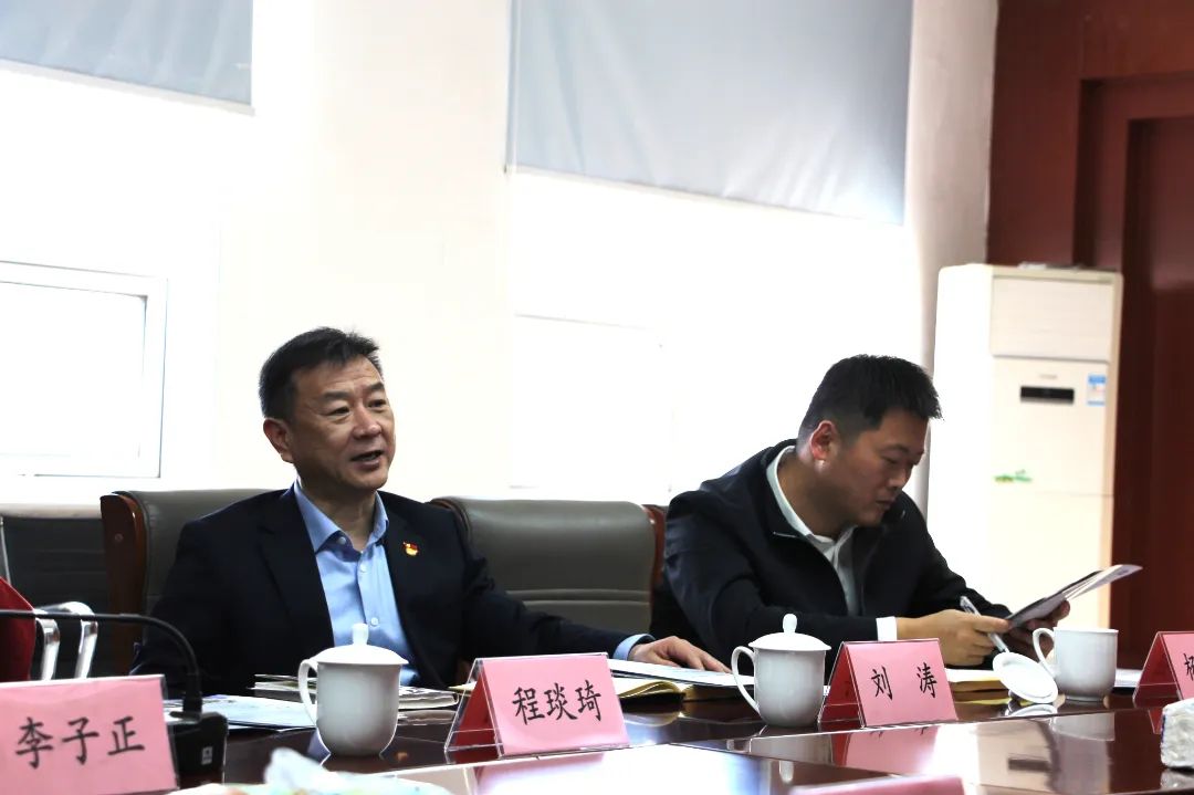 山东888电子检测开展支部共建交流运动-888电子