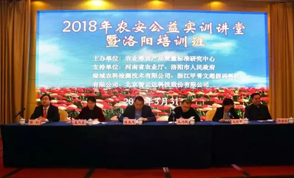 888电子(中国游)有限公司官网