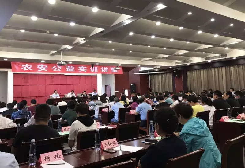 888电子(中国游)有限公司官网