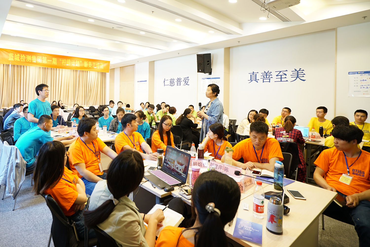 888电子(中国游)有限公司官网