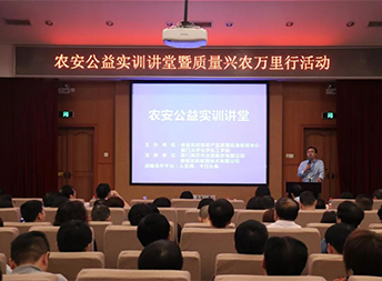 888电子(中国游)有限公司官网